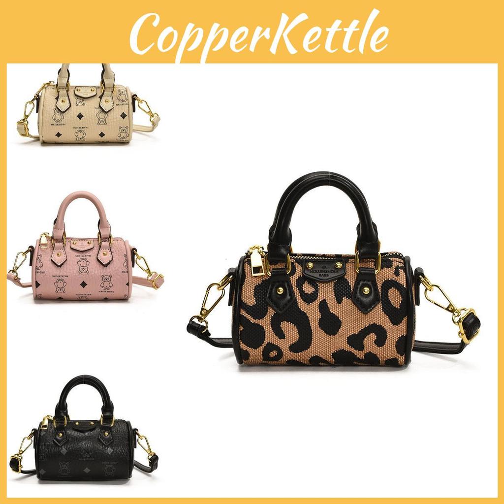 Stilvolle Handtasche im koreanischen Stil, niedliche Kinderhandtasche, leichte Boston-Tasche für Mädchen und Jungen