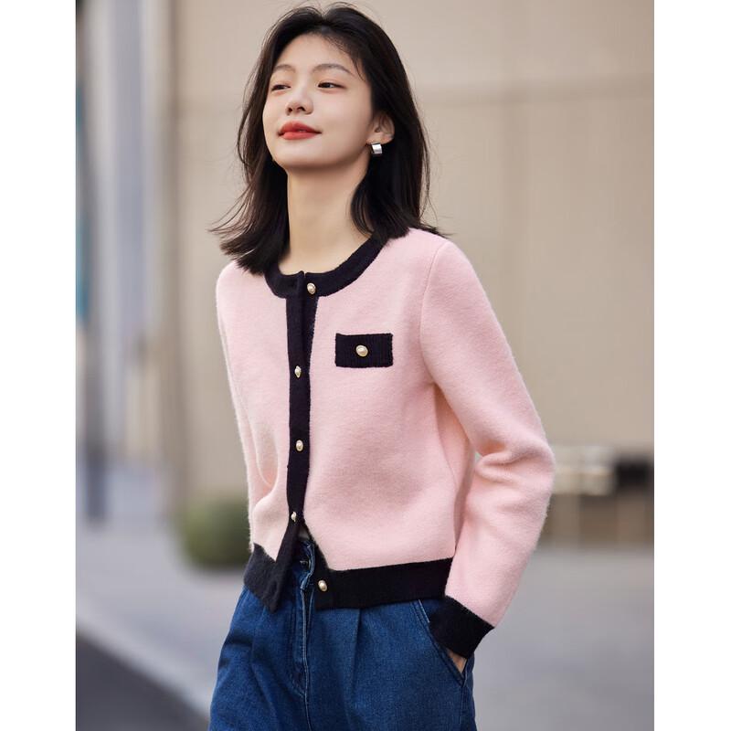 Damen Strickjacke im französischen Stil mit Farbblock