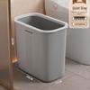 Large Bathroom Trash Can with Thickened Lid, Narrow Style, Press-Type