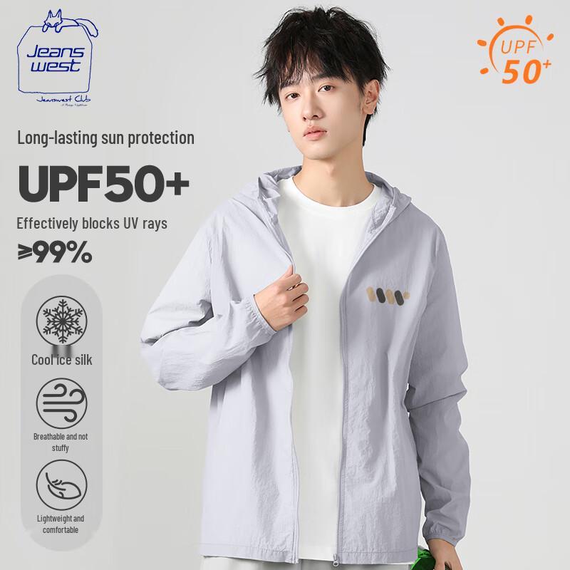 

JEANSWEST CLUB Men s Lightweight Sun Protection Outdoor Jacket 4XL