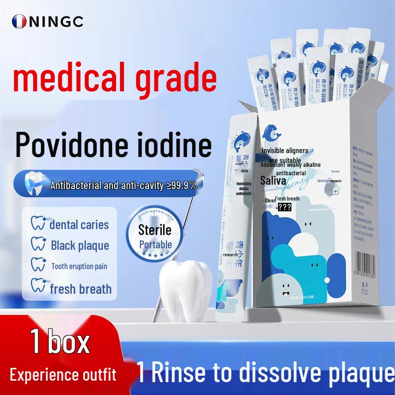 Lemon C Youth Antibacterial Mouthwash