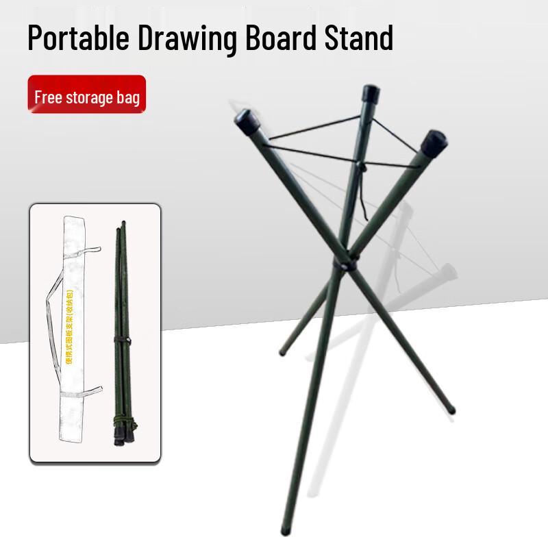 Portable Adjustable Drawing Board Tripod Stand 110