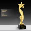 Customized High-end Gold-plating Resin Trophy, Creative Five-Pointed Star Thumb Excellent Staff Award, Gold, Silver, Copper, 1Pc