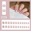 Short Round False Nails Pink Cat Eye Nail Tips Detachable Fake Nails  for DIY