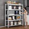 Stainless Steel Multi-layer Kitchen Storage Rack