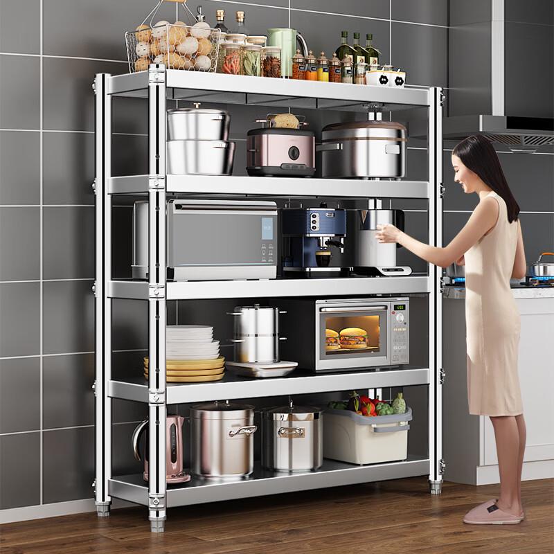 Xingduo Floor Standing Multi-layer Storage Rack