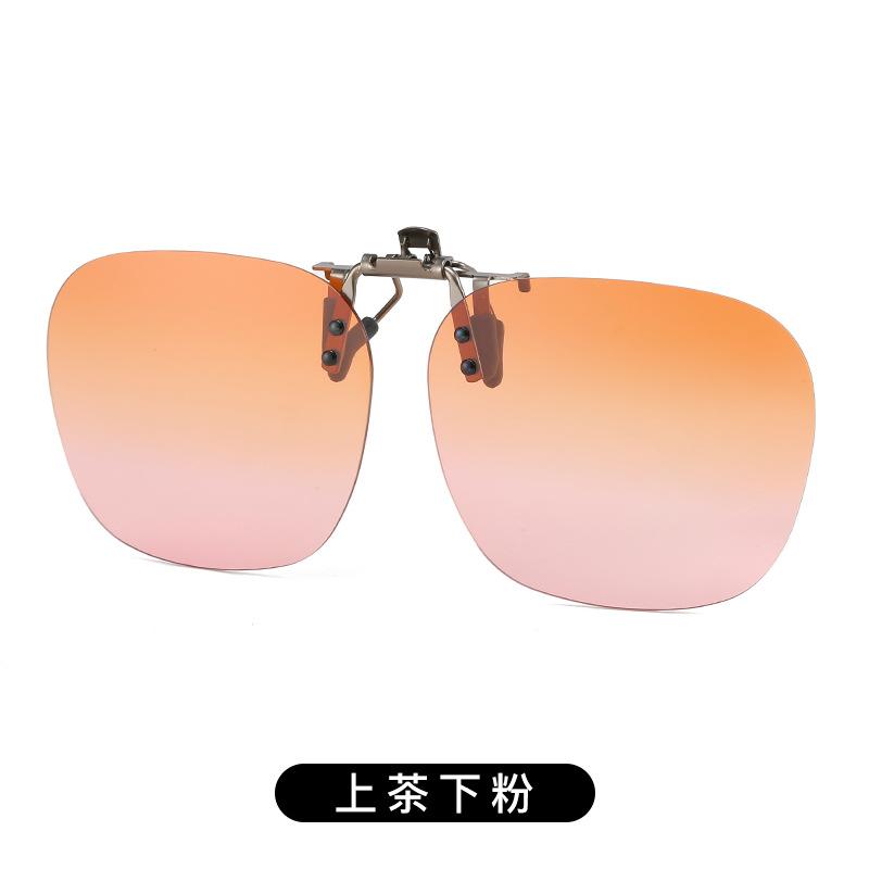 Clip Sunglasses, Outdoor Fishing, Driving, Polarizing, Clipping, Day And Night, Rimless Polygonal Glasses