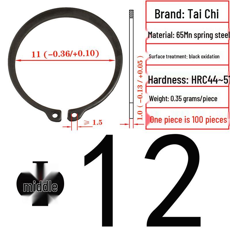 Axial Elastic Circlip Type B (65Mn) - GB/T894.2
