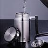 HEENOOR XN-7621 480ml Business Stainless Steel Insulated Mug