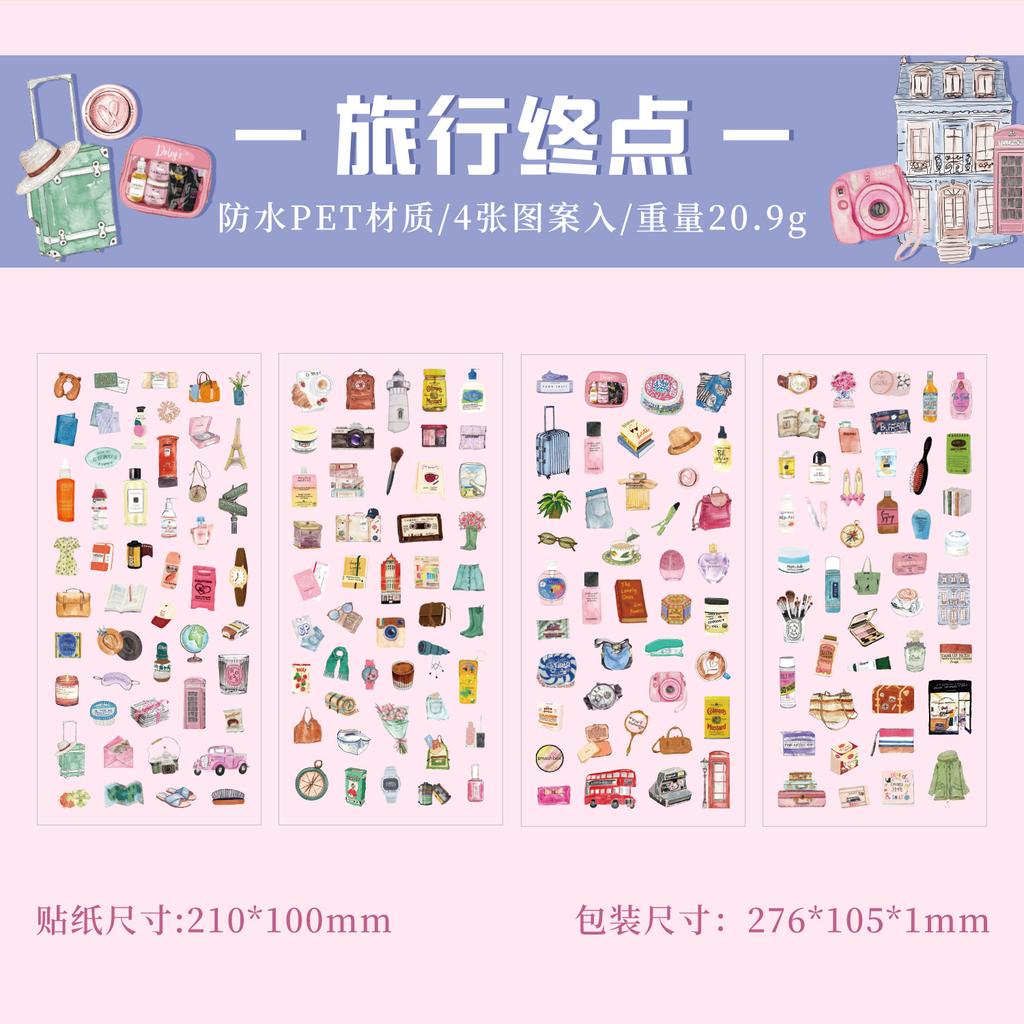 4 Sheet Cute Snack Stickers, Adorable Food Designs (Cookies, Candies) for Hand Account Decoration