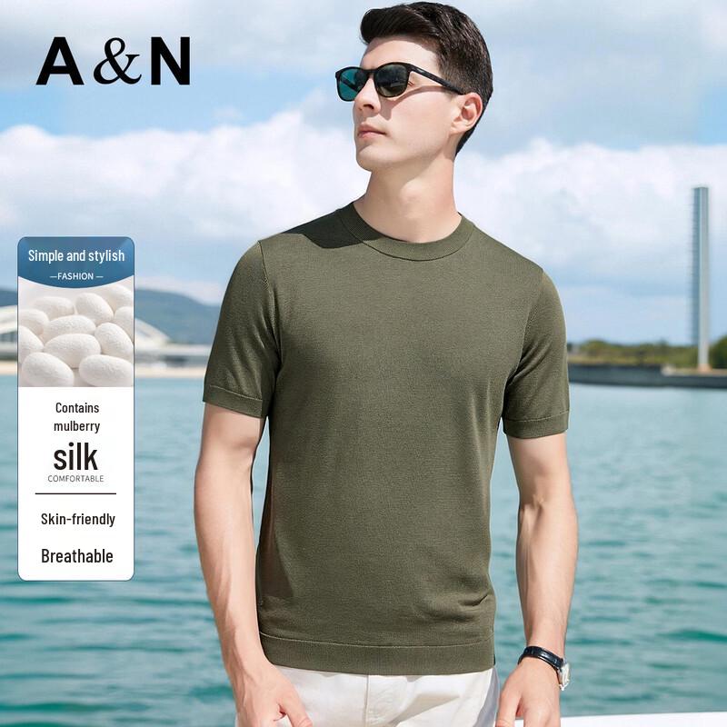 Antonio Men s Silk Blend Short Sleeve Polo & T-Shirt 3XL