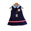 Girls' Sleeveless Pleated Academy Dress - Summer Korean Style with Tie AXA1058