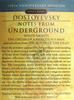 Genuine Notes from Underground English novel Notes From Underground White Night Desolation