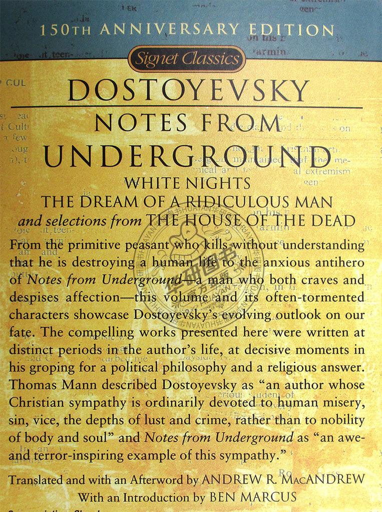 Genuine Notes from Underground English novel Notes From Underground White Night Desolation