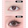 LuxeFlutter - Natural Multipack False Eyelashes