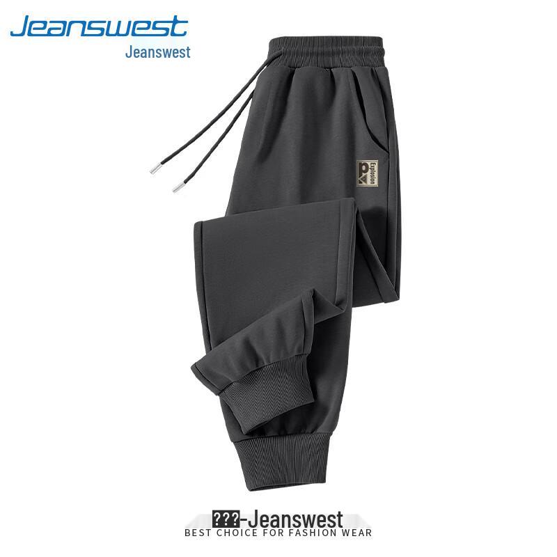 Jeanswest Herren Schwergewicht Buchstaben Grafik Jogginghose