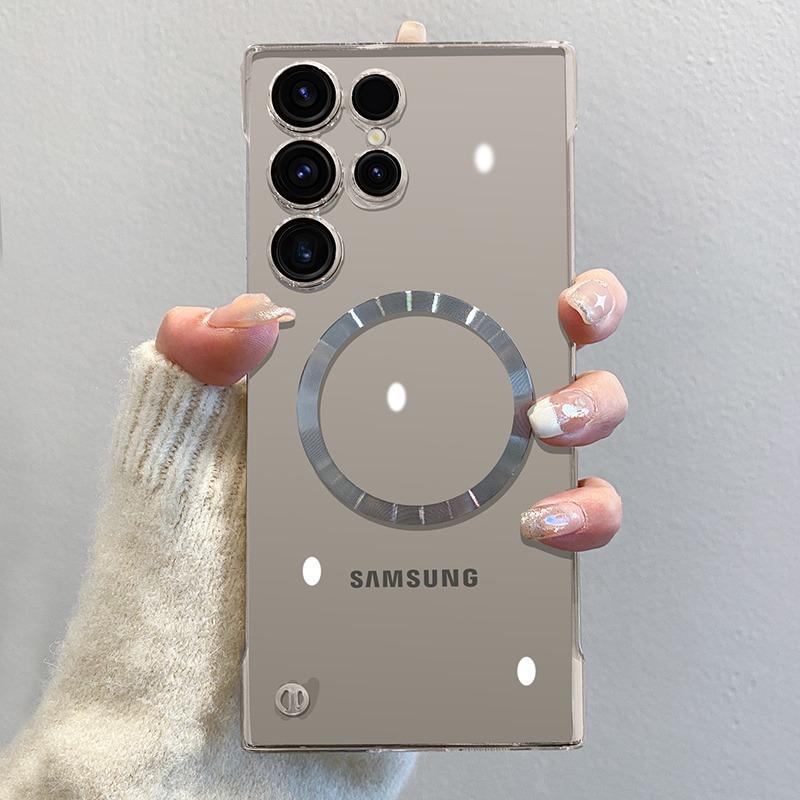 Ultratynn Passer til Samsung S25 Ultra Mobiltelefondeksel Magnetisk Platering Gjennomsiktig S24Plus Rammeløst S24 Beskyttelsesdeksel