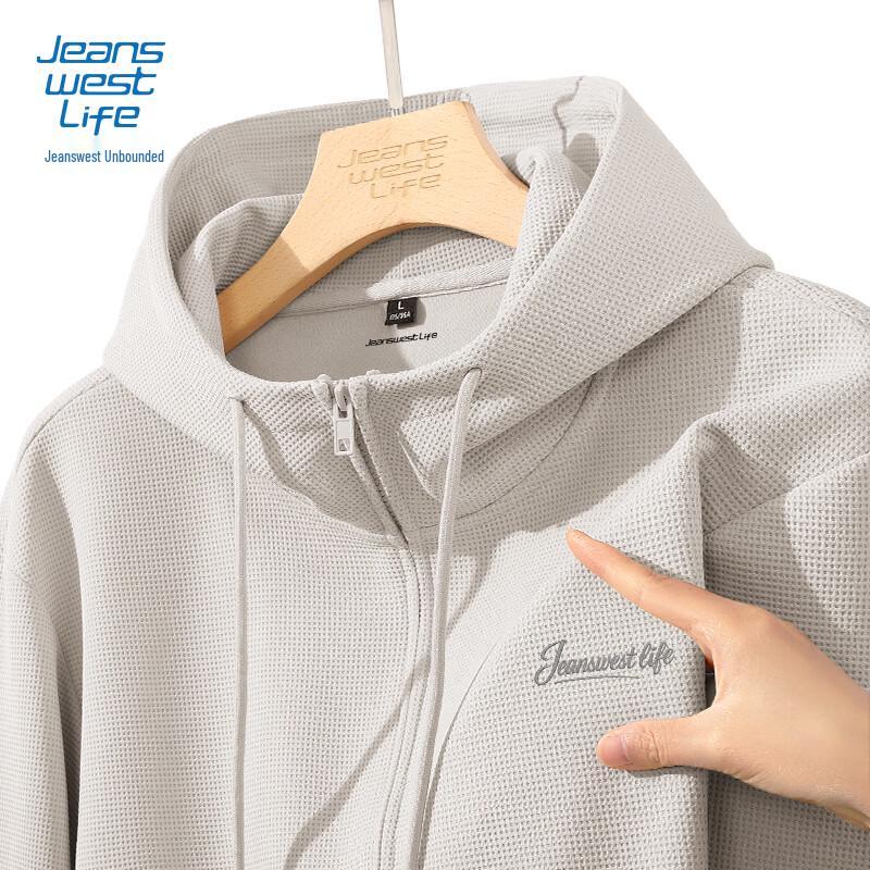 Jeanswest Life Men's Casual Hooded Cardigan
