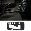 Car Gear Shift Panel Cover Trim for Jeep Wrangler JK JKU 11-17 Carbon Fiber