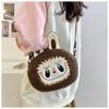 2025 New Popular Bubble Mart Oblique Span Bag Large Capacity Soft Touch Short Plush Children Shoulder Bags Ugly Cute Cartoon Kid Storage Crossbody Bag