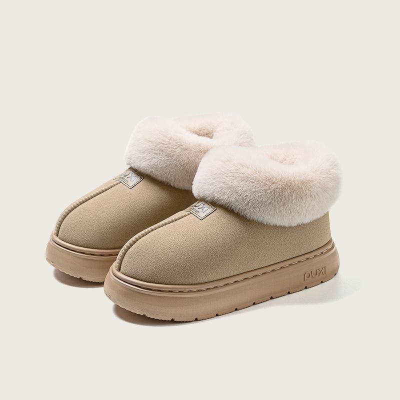 Puxi Yunque cotton shoes warm home shoes velvet non-slip thick sole heightening cotton shoes cotton slippers