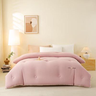 Muxinzi Soft Warm Soybean Fiber Comforter
