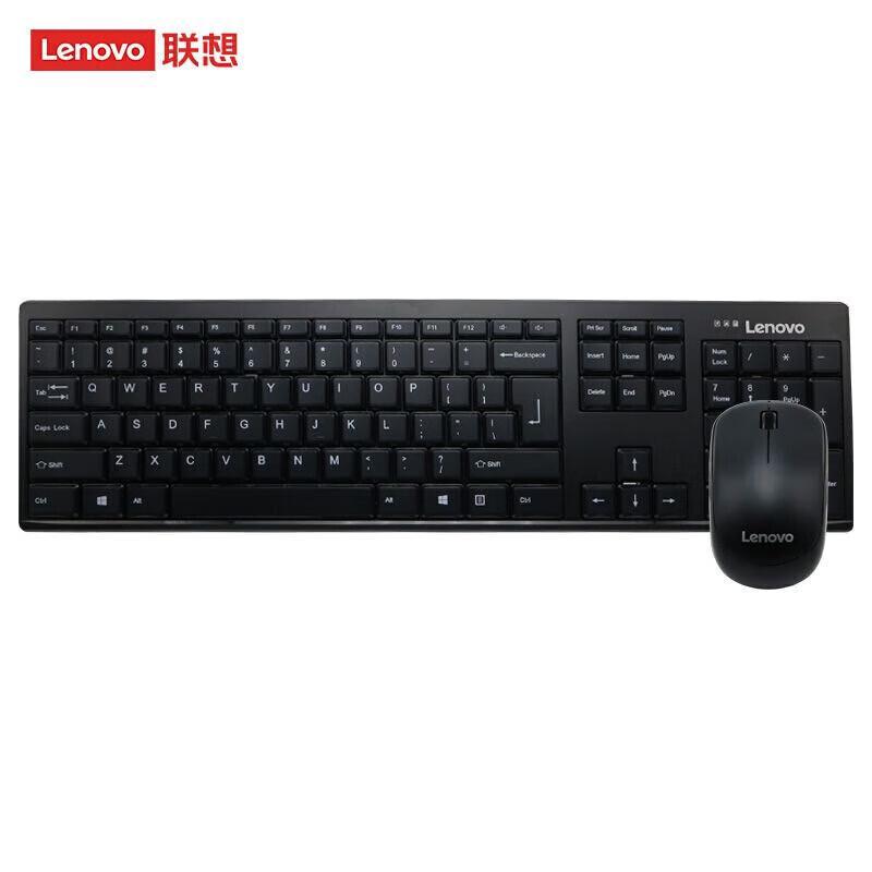 Lenovo KN100 Wireless Keyboard and Mouse Combo