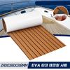 Carros e motas – Equipamentos e acessórios para barcos