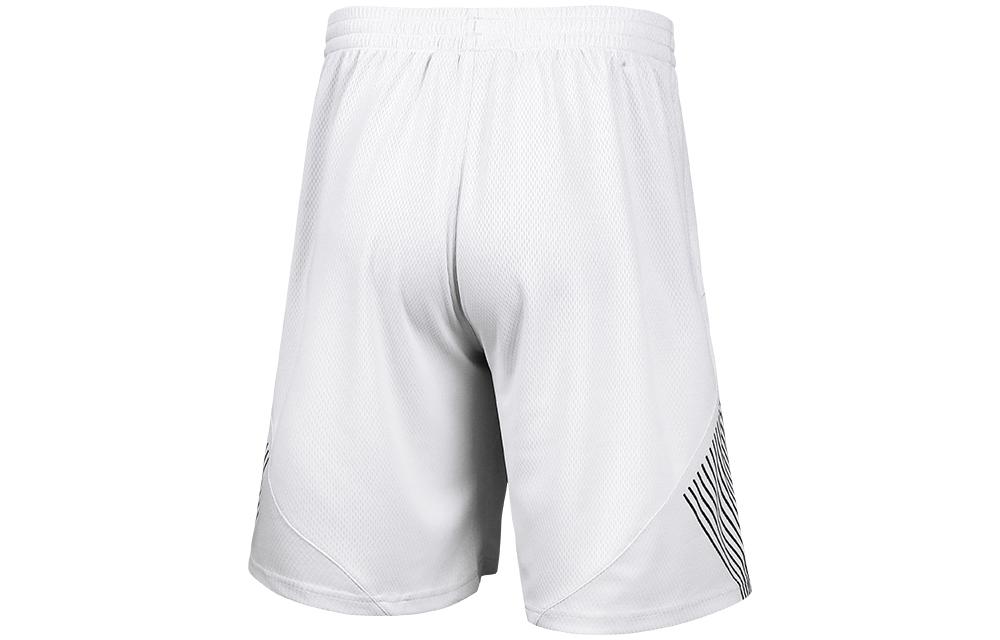 Men's Shorts Under Armour Shorts Men's White