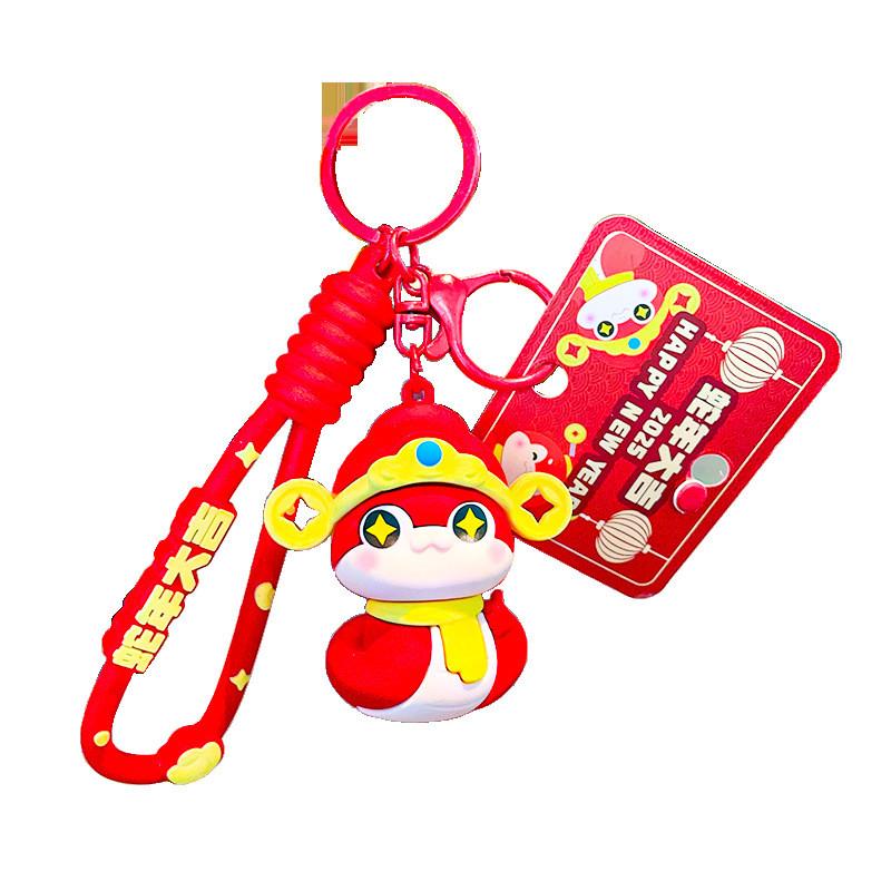 Keychain Adorable Cartoon Featuring Charming Little Snake Design For Couples And Gifts