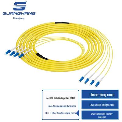 Guanghang Multi-Core Single-Mode Fiber Optic Patch Cable