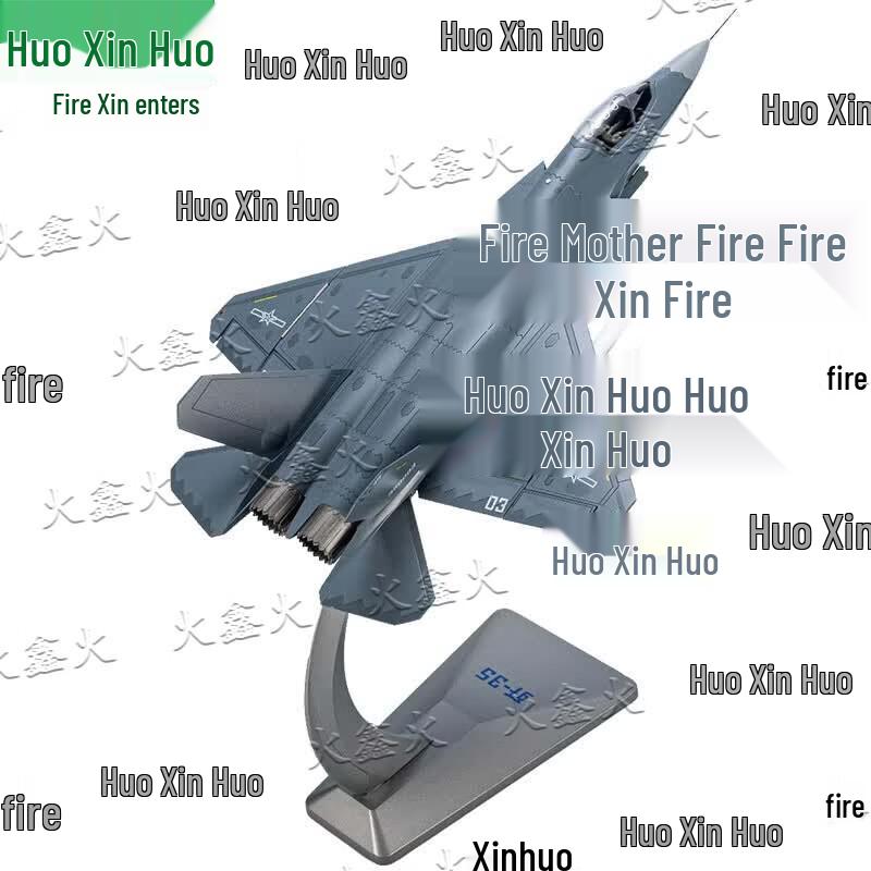 J-35 Fighter Jet Model