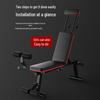 Multi-functional Folding Dumbbell Bench