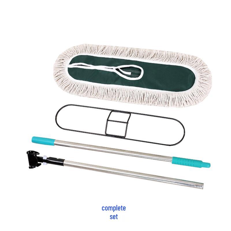 Meixiang Cotton Flat Dust Mop