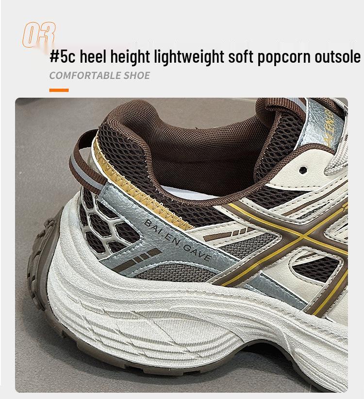 European Thick-Soled Women's Dad Sneakers - 2025 Autumn Casual Running Shoes