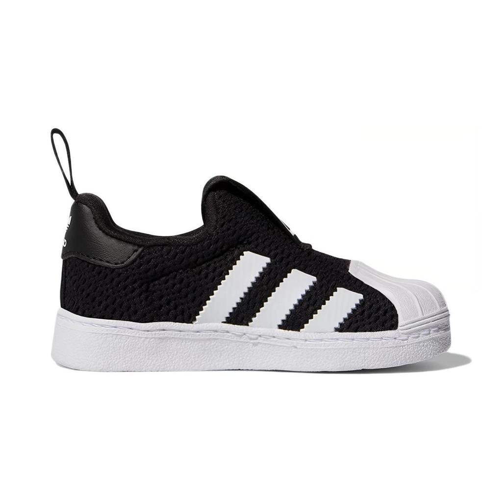 adidas Zapatillas Superstar 360 C Negras Blancas Niños Core-Black Cloud-White GX3227
