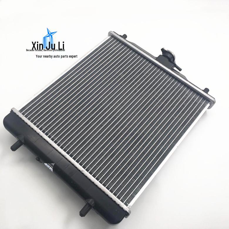 Fits Chang'an Star SC635071 Gen 2 Starlight 6363 & Dongfeng Xiaokang Water Tank Radiators