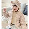 autumn cute Flower print coats Girls' warm cotton-padded children's clothes fashion style blue winter baby girl thickened short cotton-padded jacket
