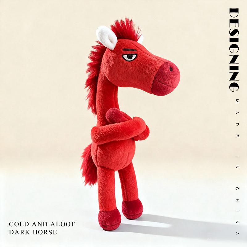 

20cm Hot Sale Black Horse Plush Toys oft Stuffed Animal Doll Personality Cool Black Red Horse Plushie Pendant Toys Funny Gifts about 20cm червоний