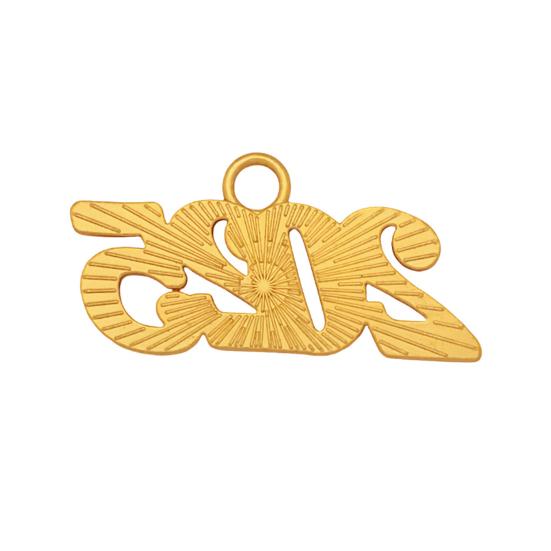 50 Buc Pandantiv DIY 2025 pentru Pălărie Brățară Colier Accesoriu Bijuterii Charm Cadou de Anul Nou Kit de Artizanat Pandantiv Număr Mini Bijuterii Realizare Sigilii Charms