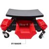 1PC Car Multi-Function Chair Mechanic For Wax Polishing Projects Car Creeper Stool Chair Mobile Creeper Seat Car Wash Supplies