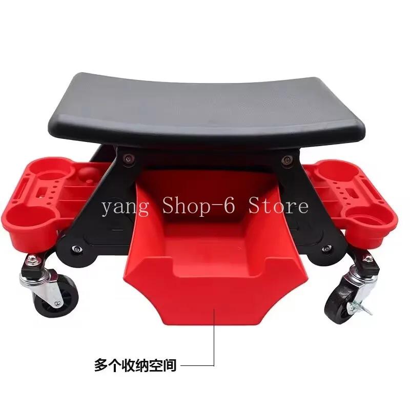 1PC Car Multi-Function Chair Mechanic For Wax Polishing Projects Car Creeper Stool Chair Mobile Creeper Seat Car Wash Supplies