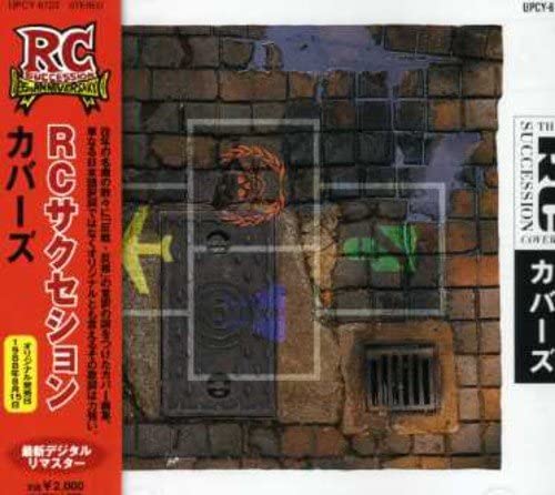 

CD RC SUCCESSION - Covers H32K20125 KITTIY 1988 Japan Japanese Pop/Rock Used