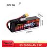 DUPU RC Model LiPo Battery with XT60 Plug