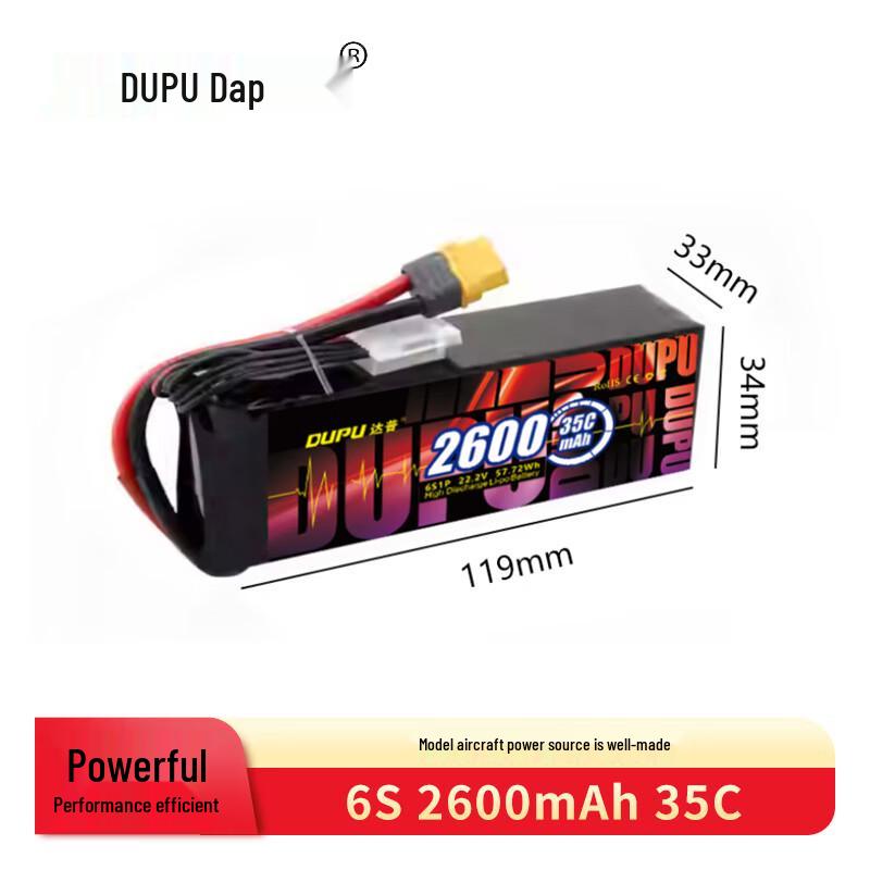 DUPU RC Model LiPo Battery with XT60 Plug