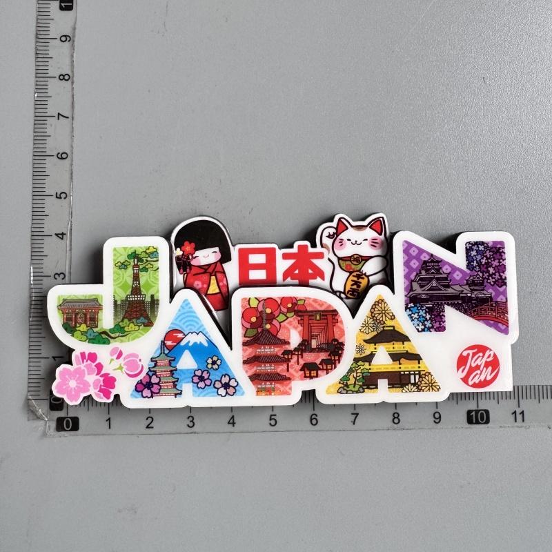 Japanese Refrigerator Sticker Tourist Souvenir Mount Fuji Cherry Blossom Rattan Thunder Door Lantern Fridge Magnets Gifts
