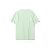 Li Ning Sports Fashion Collection T Shirt Men's Green AHSR991-1