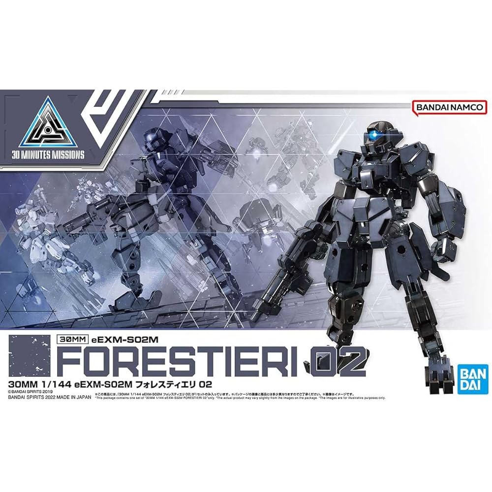 Bandai Spirits 30MM eEXM-S02M Forestier 02 1/144 Scale Color-Coded Plastic Model Kit