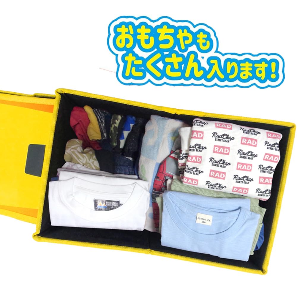 JR Freight Container Ride-On Storage Box, Storage Chair, Toy Box, 70kg Load Capacity, W48.5 X H31 X D31cm, 46L, with Lid (Doctor Yellow)
