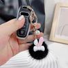 Keychain Rabbit Ear Soft Plush Ball Charm Key Chain Car Keys Bags Backpacks Kids Travel Accessories Stress Relief Gift
